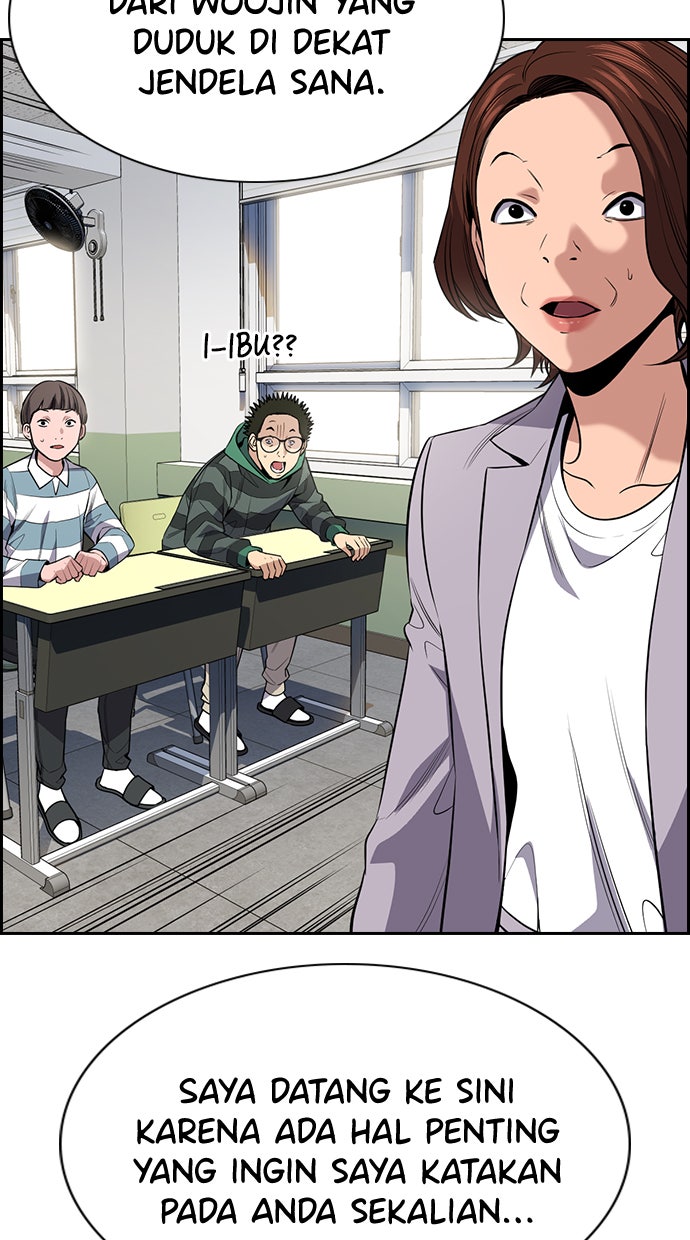 Read The Real Lesson chapter 89 image 29 on Lezhin