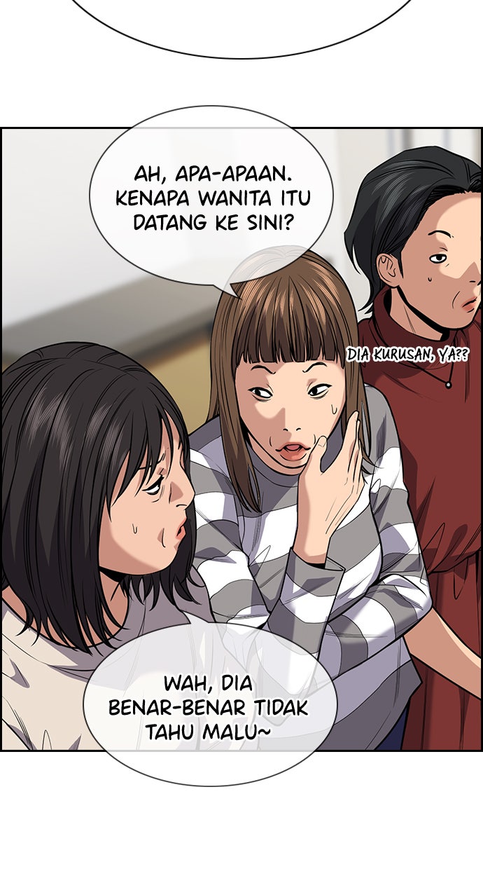 Read The Real Lesson chapter 89 image 30 on Lezhin