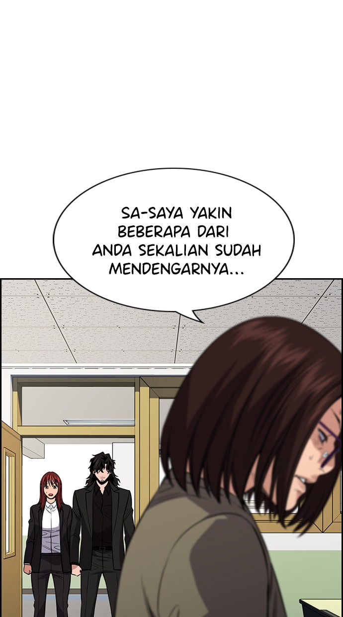 Read The Real Lesson chapter 89 image 31 on Lezhin