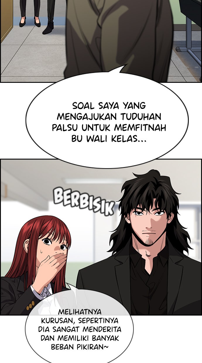 Read The Real Lesson chapter 89 image 32 on Lezhin