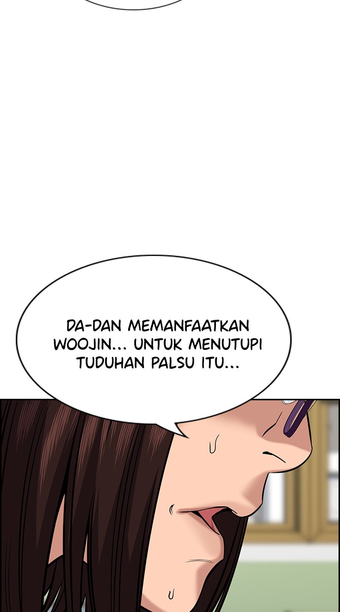 Read The Real Lesson chapter 89 image 33 on Lezhin