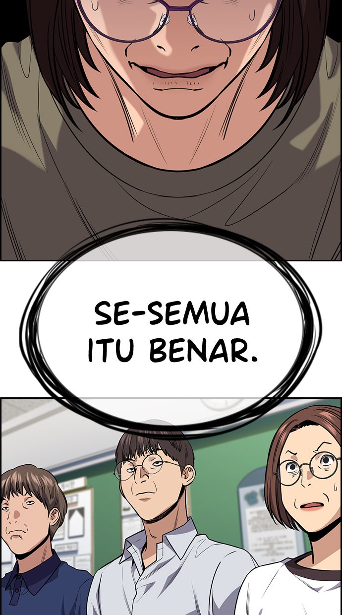 Read The Real Lesson chapter 89 image 35 on Lezhin