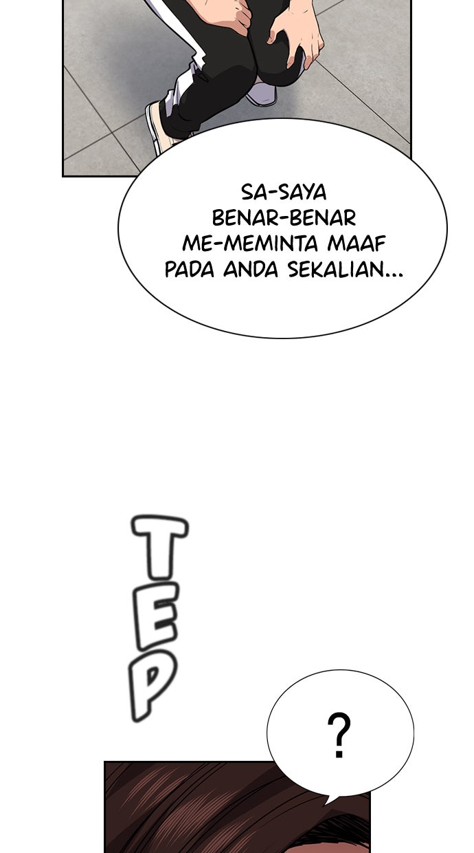 Read The Real Lesson chapter 89 image 37 on Lezhin