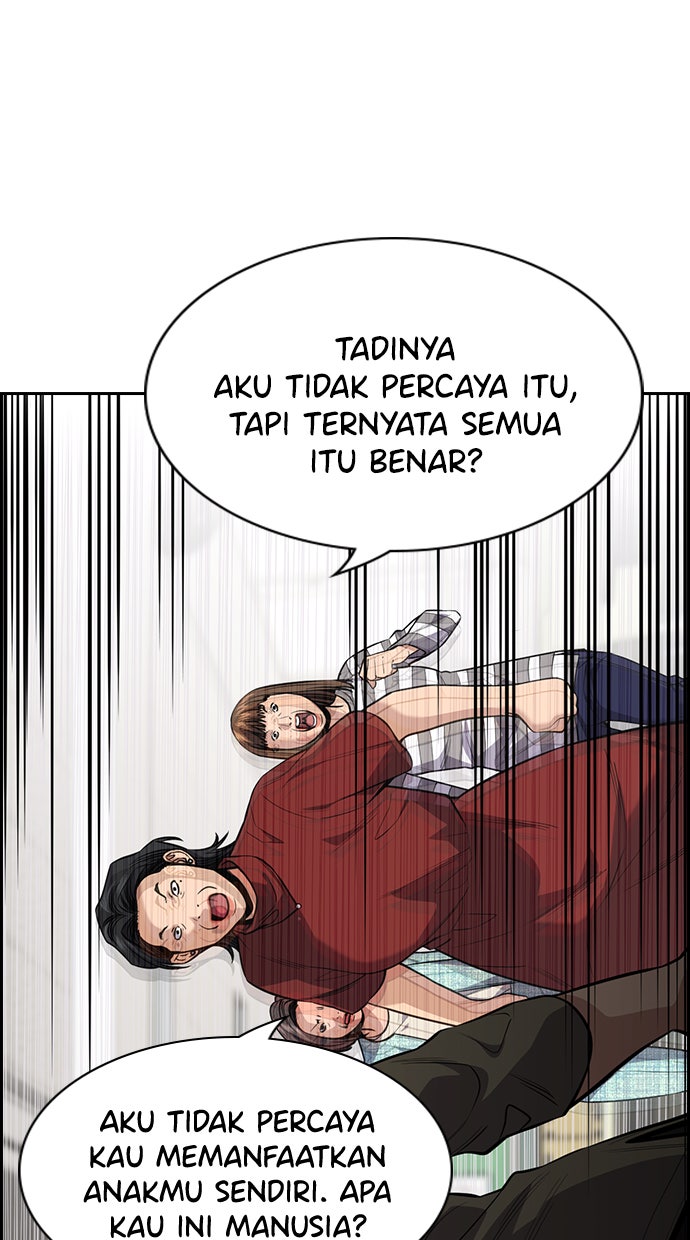 Read The Real Lesson chapter 89 image 39 on Lezhin