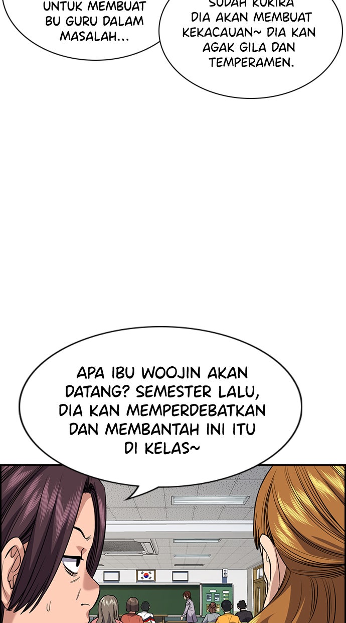 Read The Real Lesson chapter 89 image 4 on Lezhin