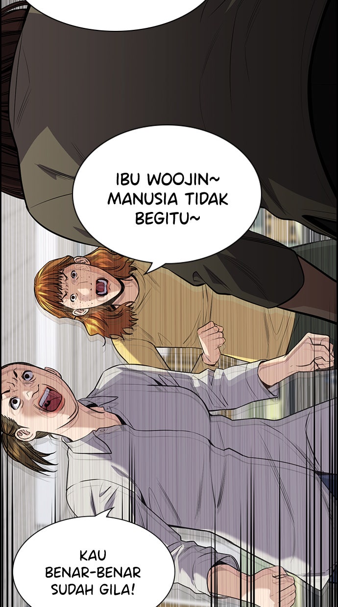 Read The Real Lesson chapter 89 image 40 on Lezhin
