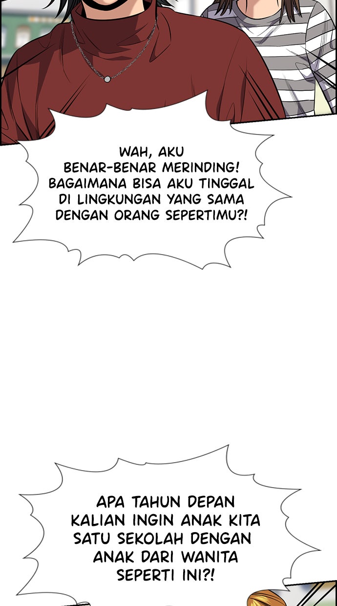Read The Real Lesson chapter 89 image 42 on Lezhin