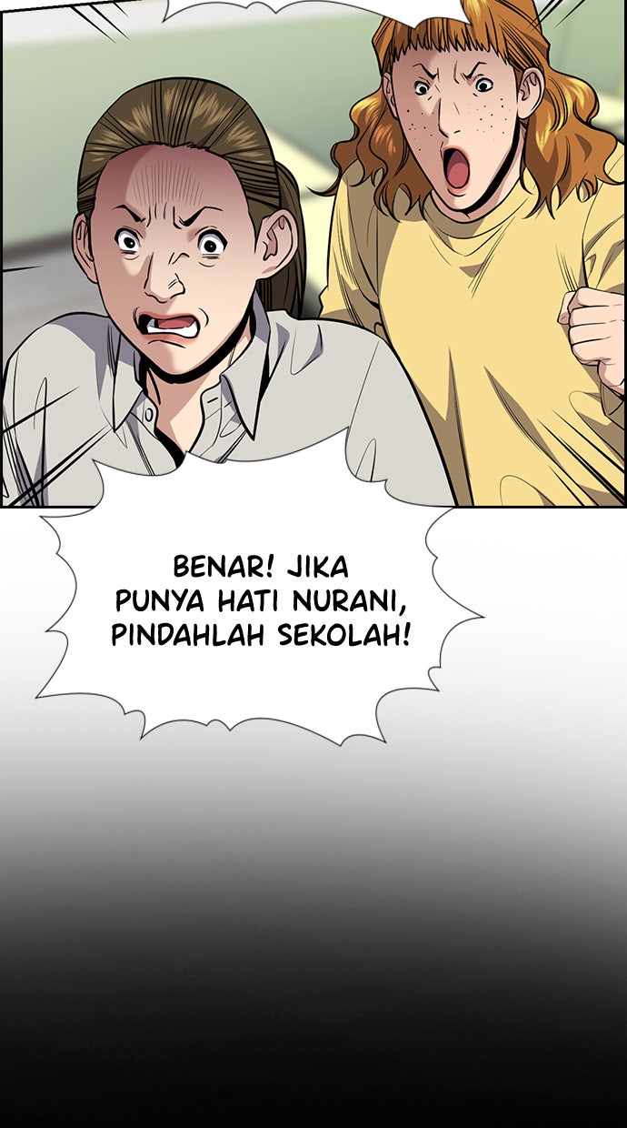 Read The Real Lesson chapter 89 image 43 on Lezhin