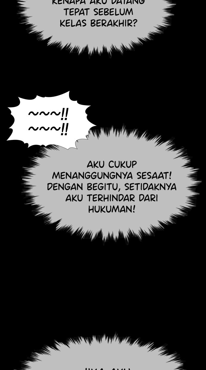 Read The Real Lesson chapter 89 image 47 on Lezhin