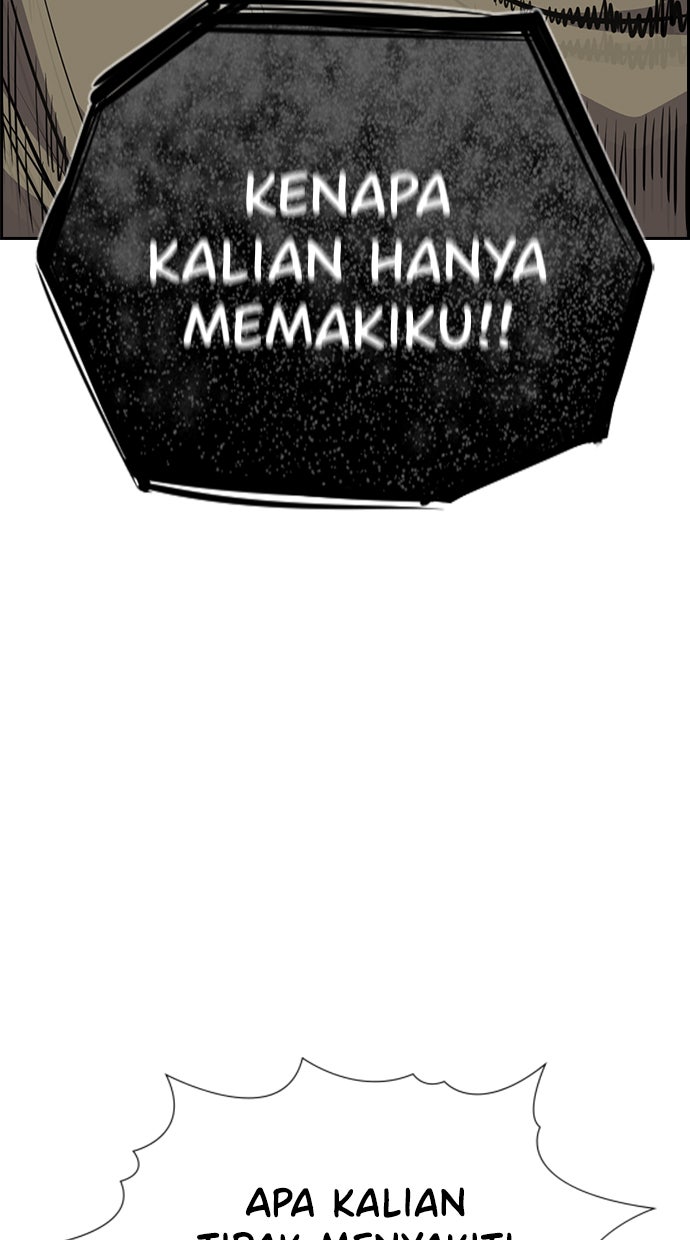Read The Real Lesson chapter 89 image 55 on Lezhin