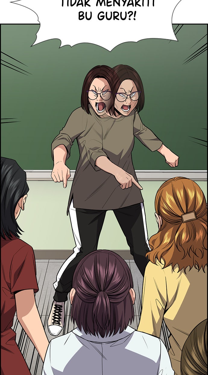 Read The Real Lesson chapter 89 image 56 on Lezhin