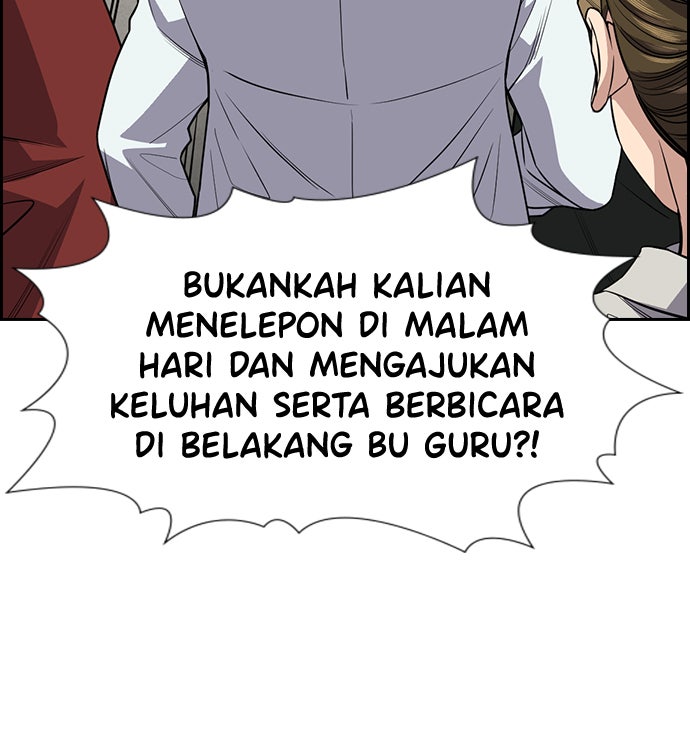 Read The Real Lesson chapter 89 image 57 on Lezhin