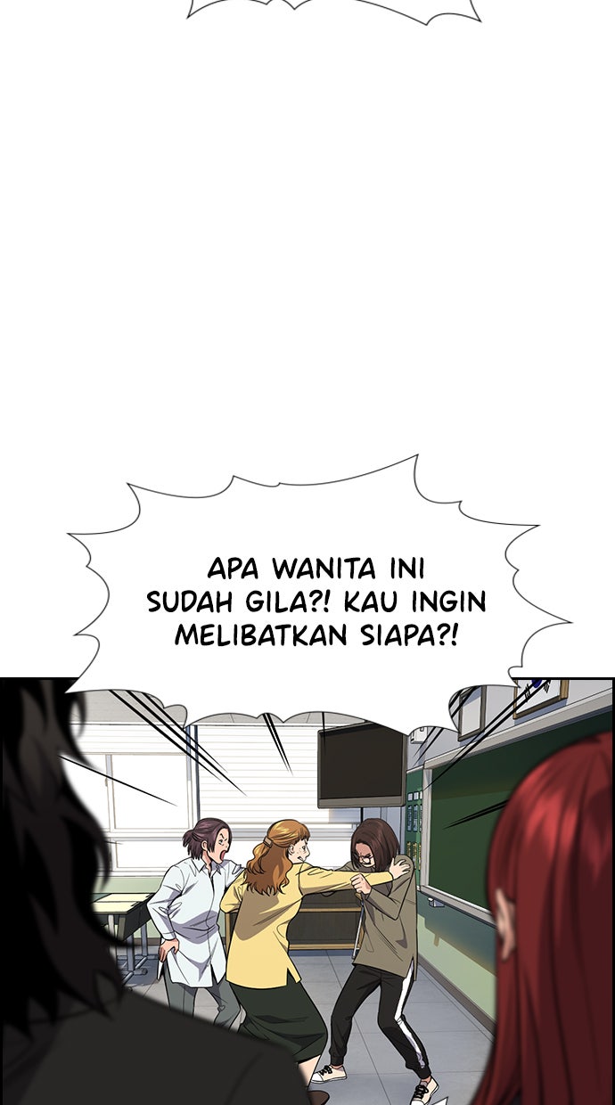 Read The Real Lesson chapter 89 image 59 on Lezhin