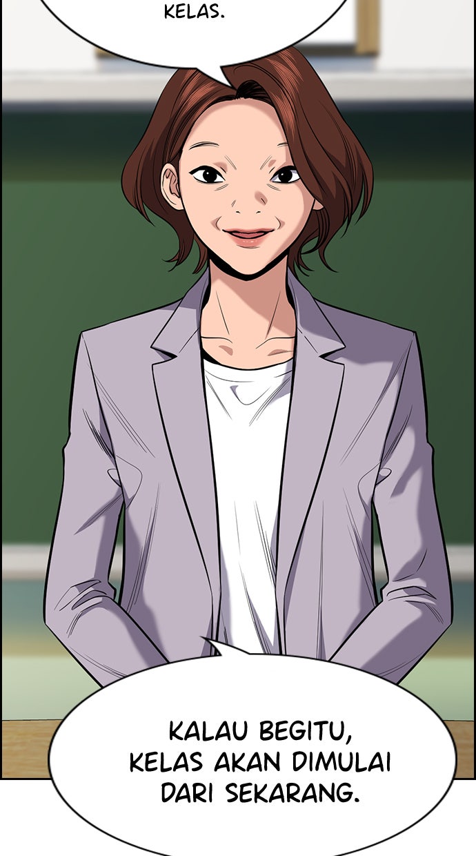 Read The Real Lesson chapter 89 image 6 on Lezhin