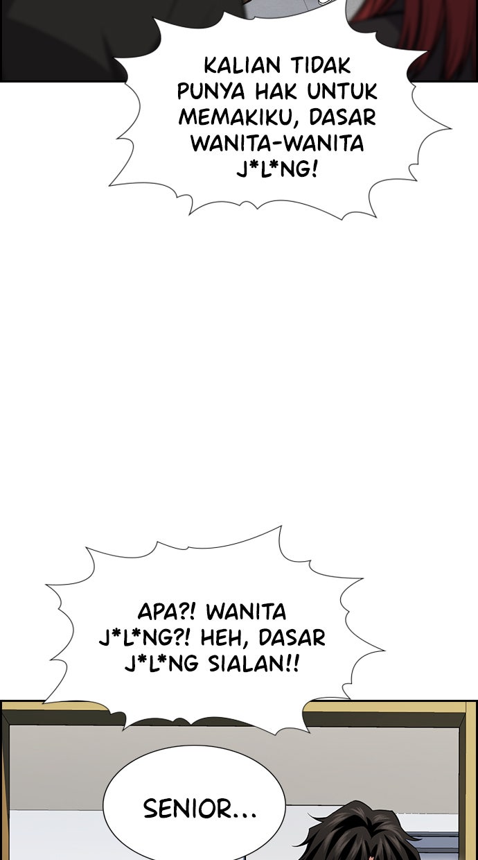 Read The Real Lesson chapter 89 image 60 on Lezhin