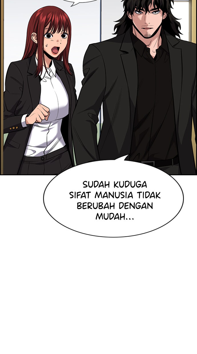 Read The Real Lesson chapter 89 image 61 on Lezhin