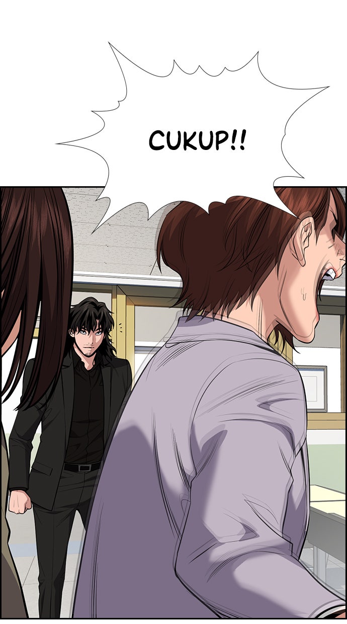 Read The Real Lesson chapter 89 image 62 on Lezhin