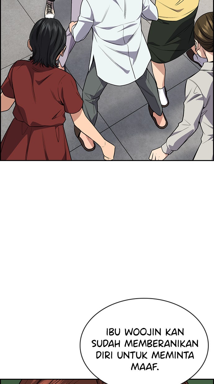 Read The Real Lesson chapter 89 image 64 on Lezhin