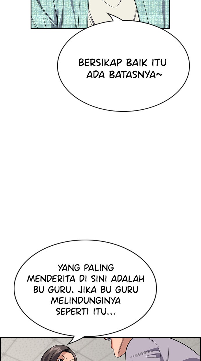 Read The Real Lesson chapter 89 image 67 on Lezhin
