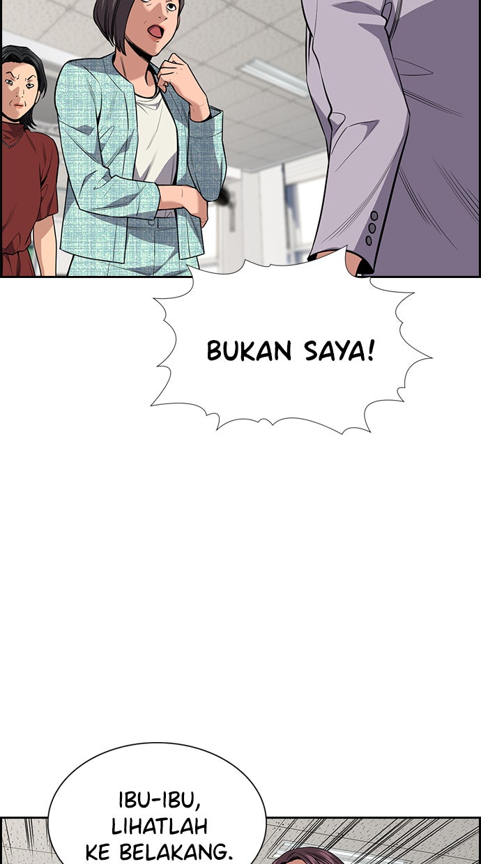 Read The Real Lesson chapter 89 image 68 on Lezhin