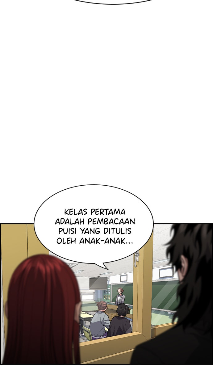 Read The Real Lesson chapter 89 image 7 on Lezhin