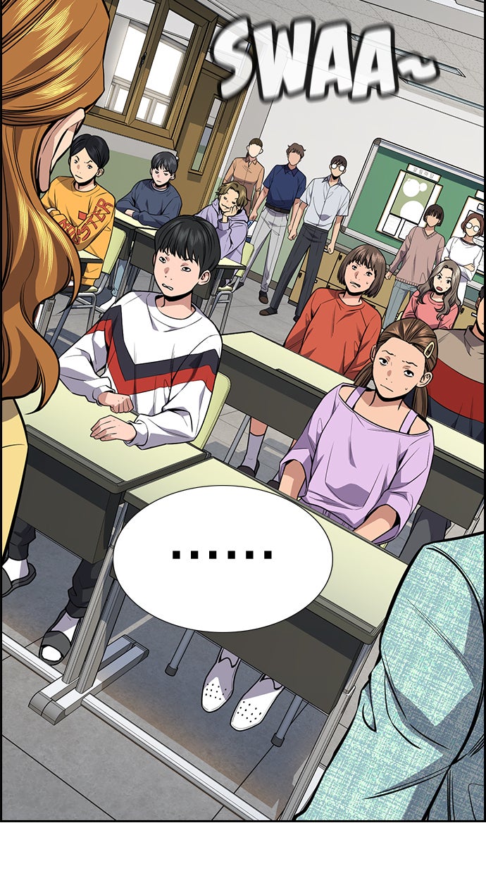 Read The Real Lesson chapter 89 image 70 on Lezhin