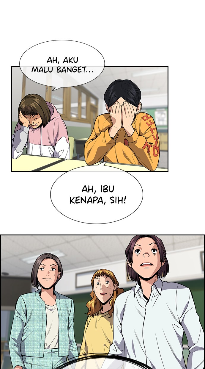 Read The Real Lesson chapter 89 image 72 on Lezhin