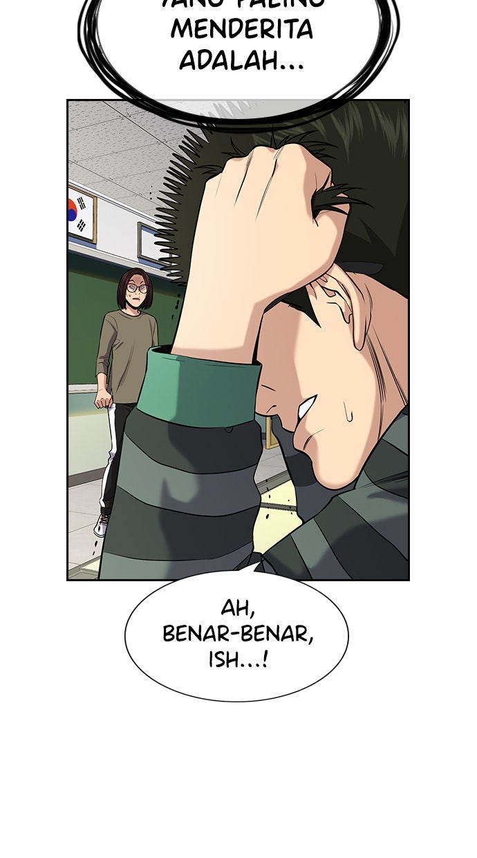 Read The Real Lesson chapter 89 image 74 on Lezhin