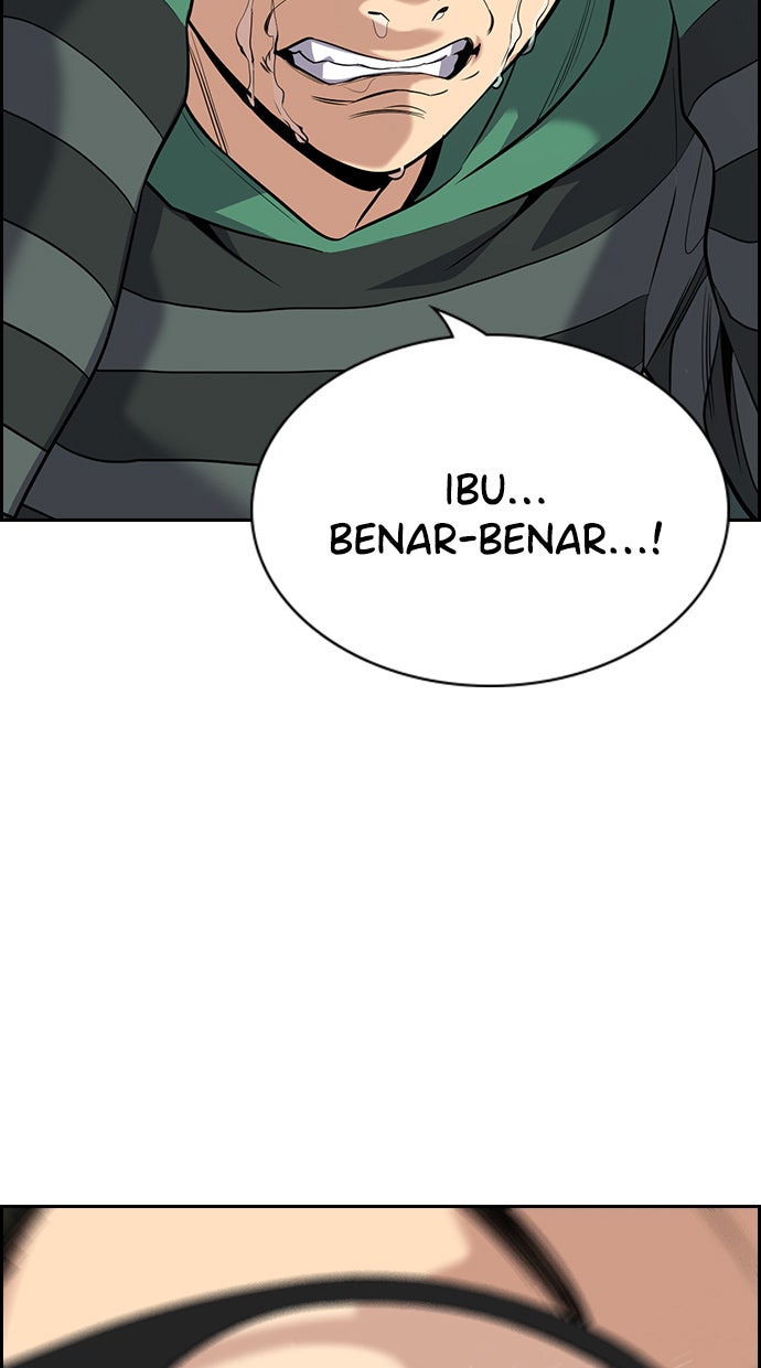 Read The Real Lesson chapter 89 image 76 on Lezhin