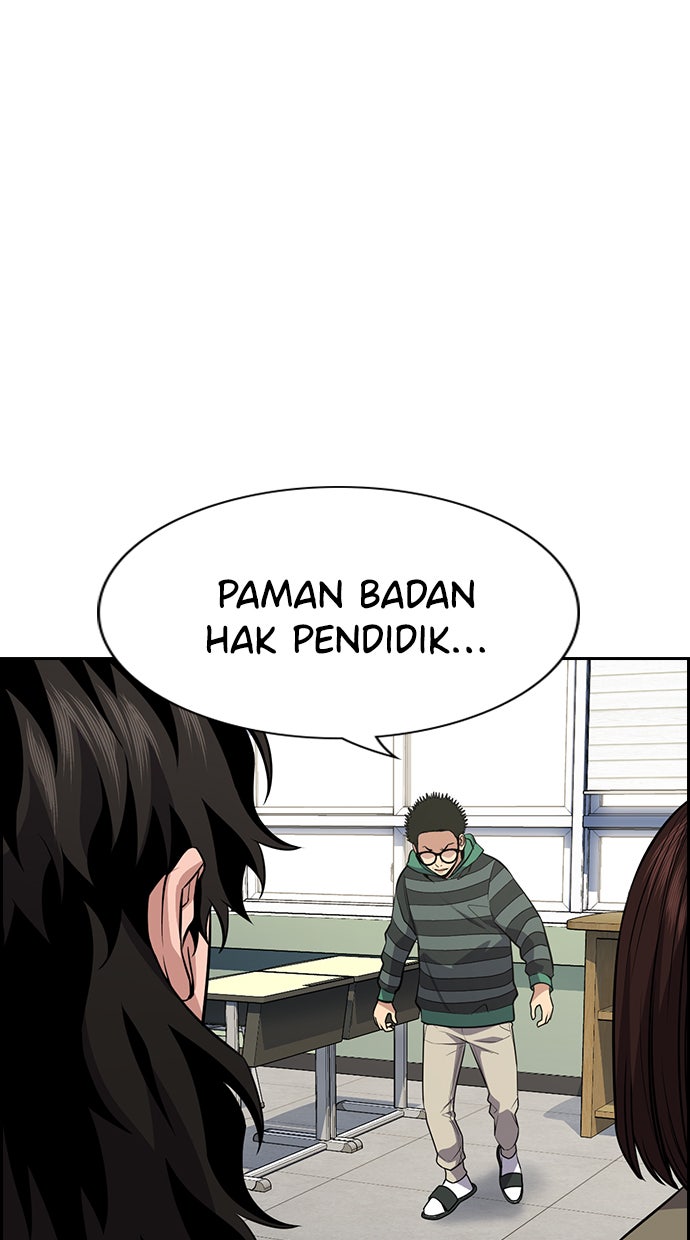 Read The Real Lesson chapter 89 image 78 on Lezhin