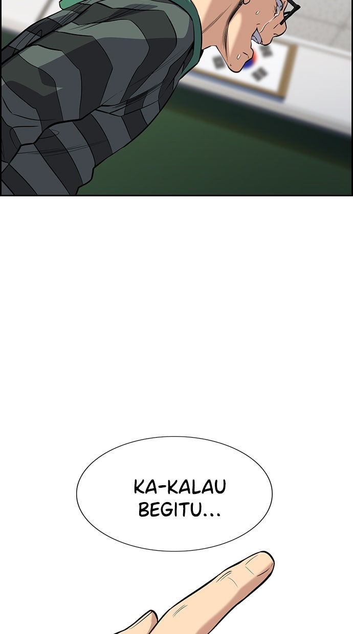 Read The Real Lesson chapter 89 image 80 on Lezhin