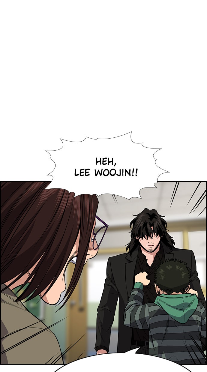 Read The Real Lesson chapter 89 image 83 on Lezhin