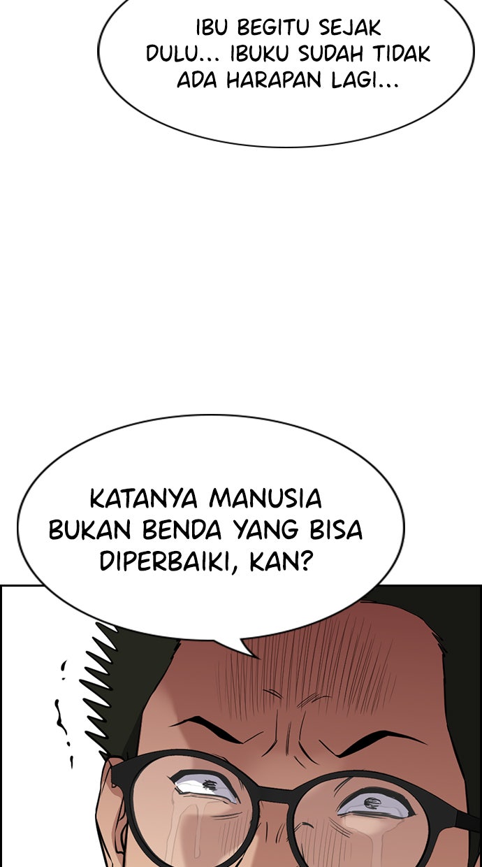 Read The Real Lesson chapter 89 image 84 on Lezhin