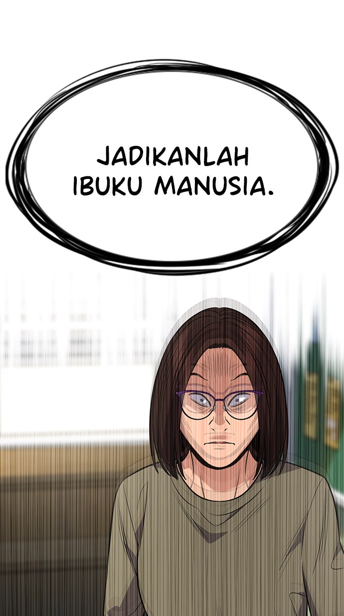 Read The Real Lesson chapter 89 image 87 on Lezhin