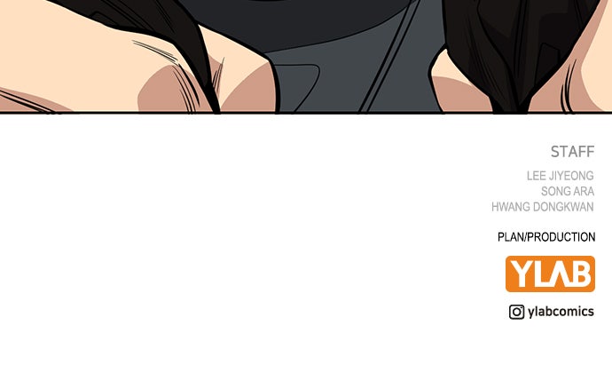 Read The Real Lesson chapter 89 image 89 on Lezhin