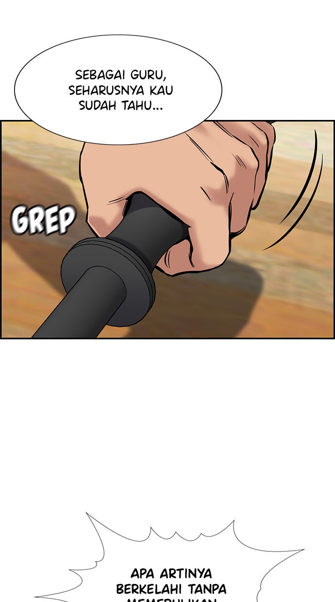 Read The Real Lesson chapter 9 image 14 on Lezhin
