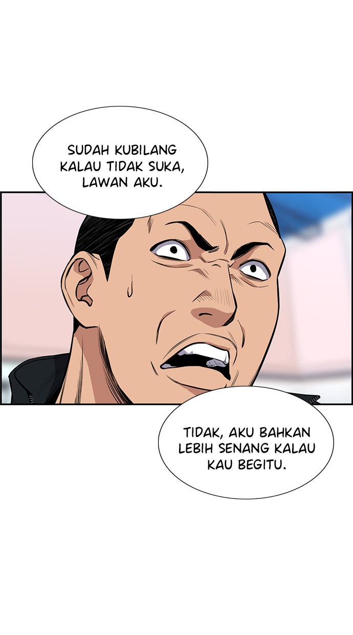 Read The Real Lesson chapter 9 image 20 on Lezhin
