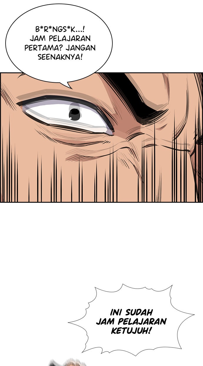 Read The Real Lesson chapter 9 image 22 on Lezhin