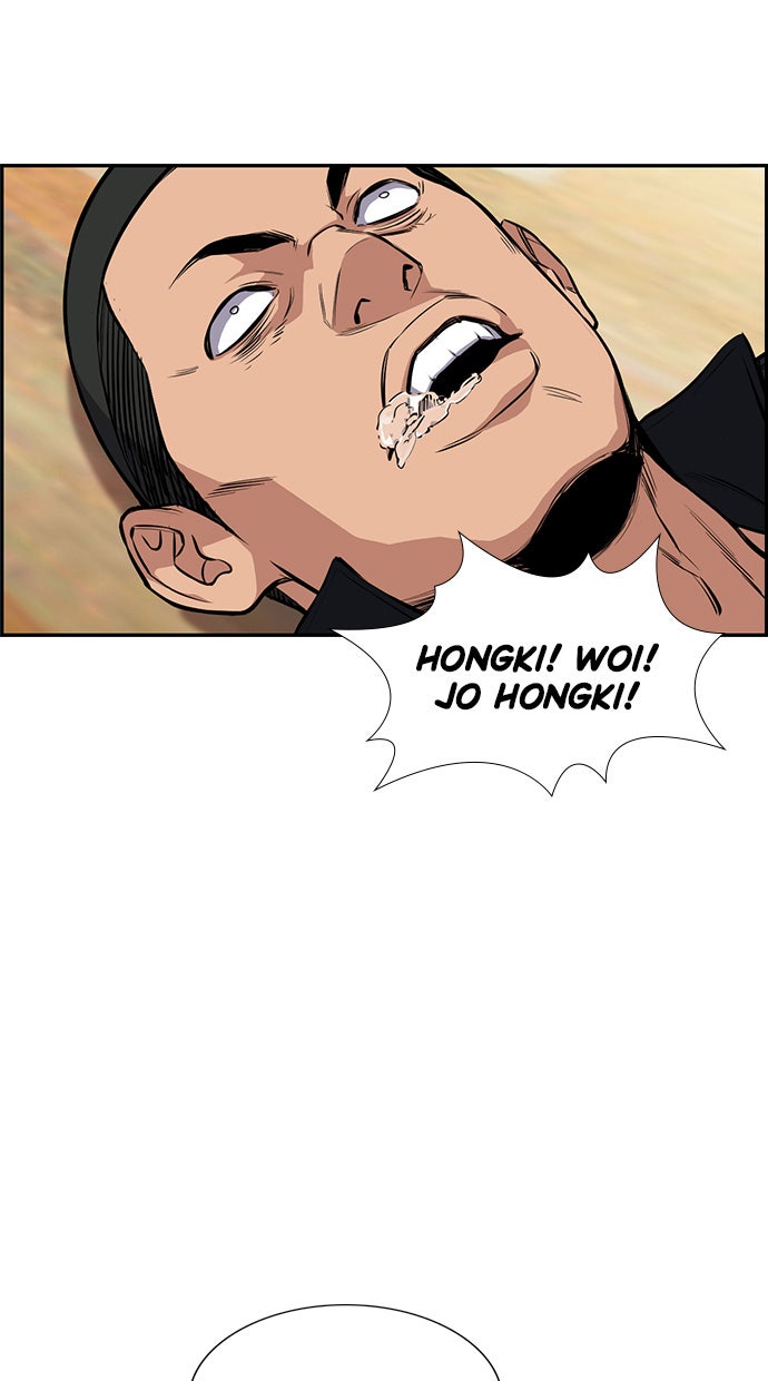 Read The Real Lesson chapter 9 image 31 on Lezhin