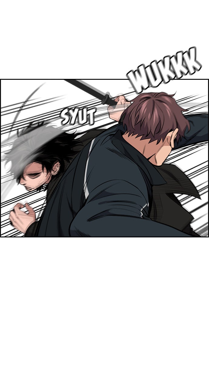 Read The Real Lesson chapter 9 image 39 on Lezhin