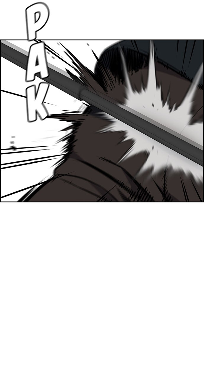 Read The Real Lesson chapter 9 image 40 on Lezhin