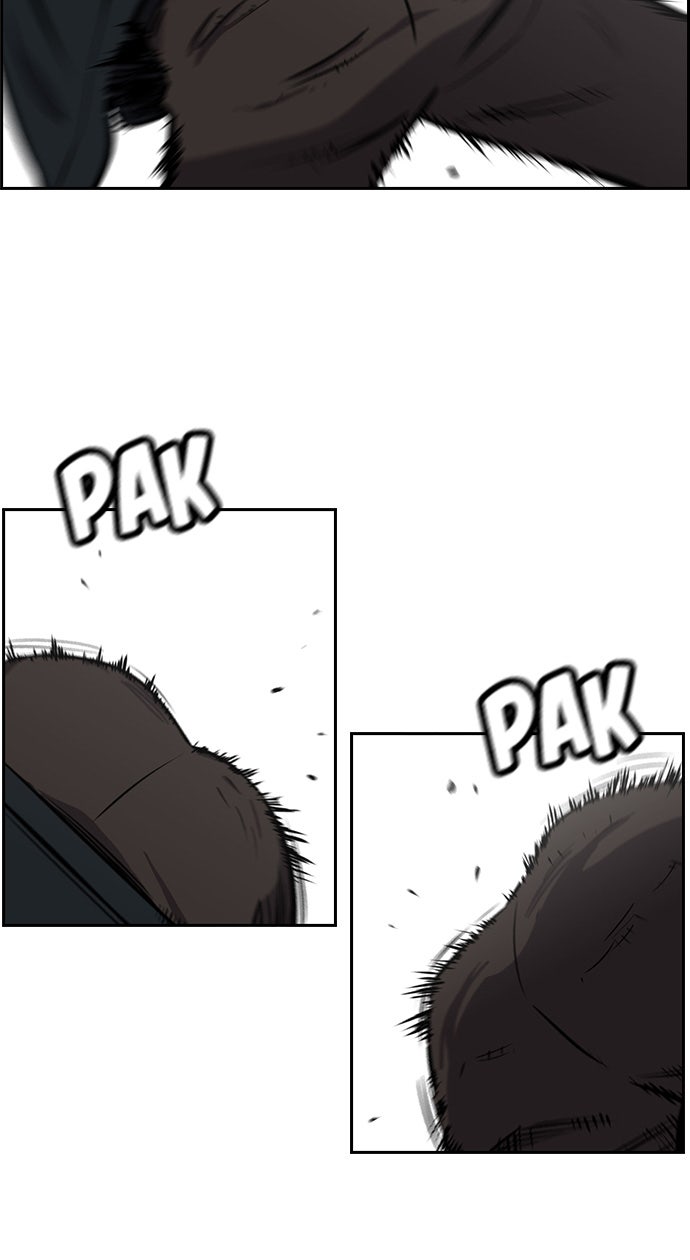 Read The Real Lesson chapter 9 image 44 on Lezhin
