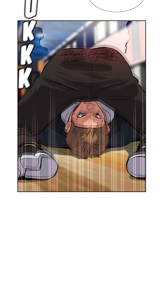 Read The Real Lesson chapter 9 image 56 on Lezhin