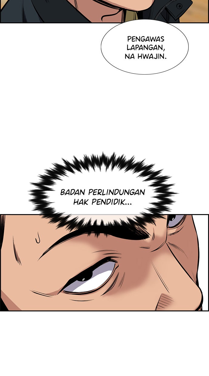 Read The Real Lesson chapter 9 image 6 on Lezhin