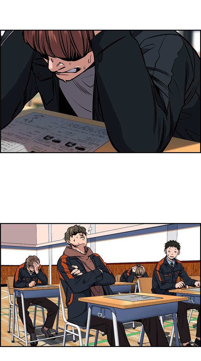 Read The Real Lesson chapter 9 image 66 on Lezhin