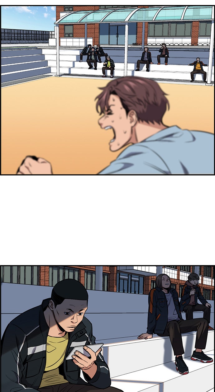 Read The Real Lesson chapter 9 image 76 on Lezhin