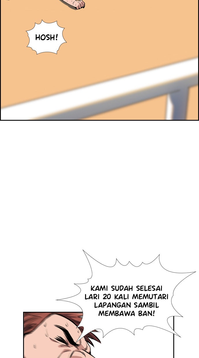 Read The Real Lesson chapter 9 image 78 on Lezhin