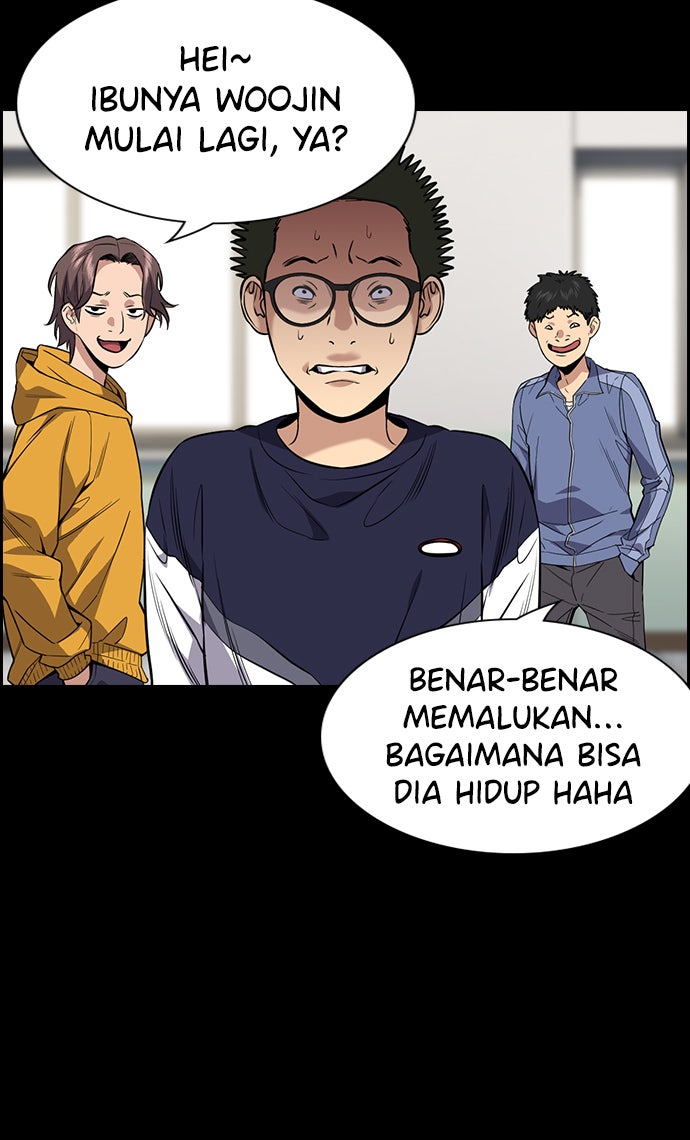 Read The Real Lesson chapter 90 image 10 on Lezhin