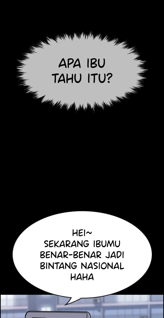Read The Real Lesson chapter 90 image 11 on Lezhin