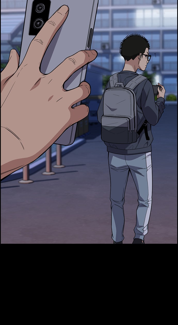 Read The Real Lesson chapter 90 image 12 on Lezhin